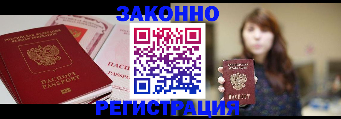 форма 3 в Ленинск-Кузнецком